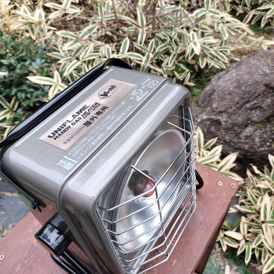 ユニフレームワーム2ガスヒーターUW202