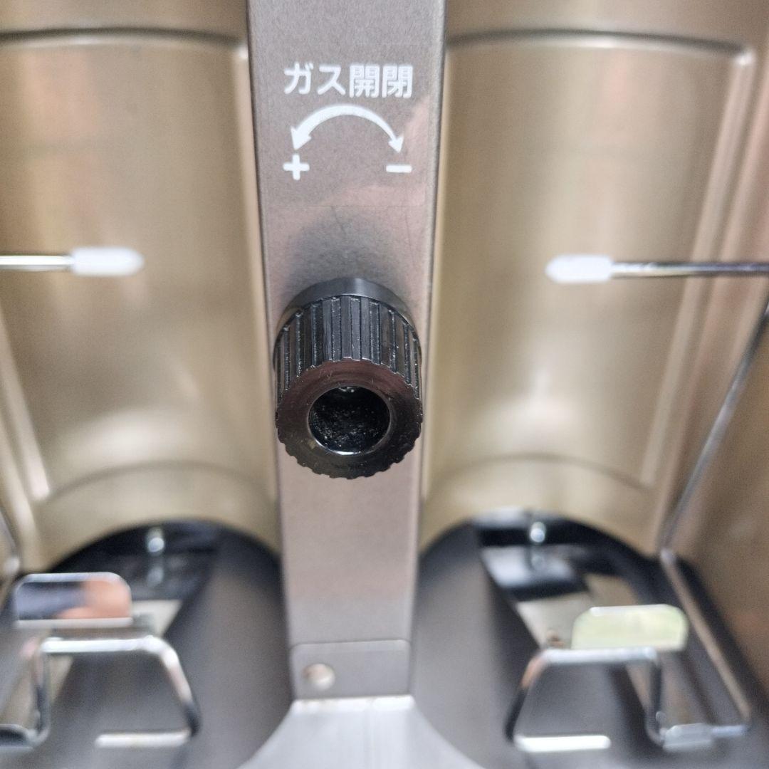 ユニフレームワーム2ガスヒーターUW202