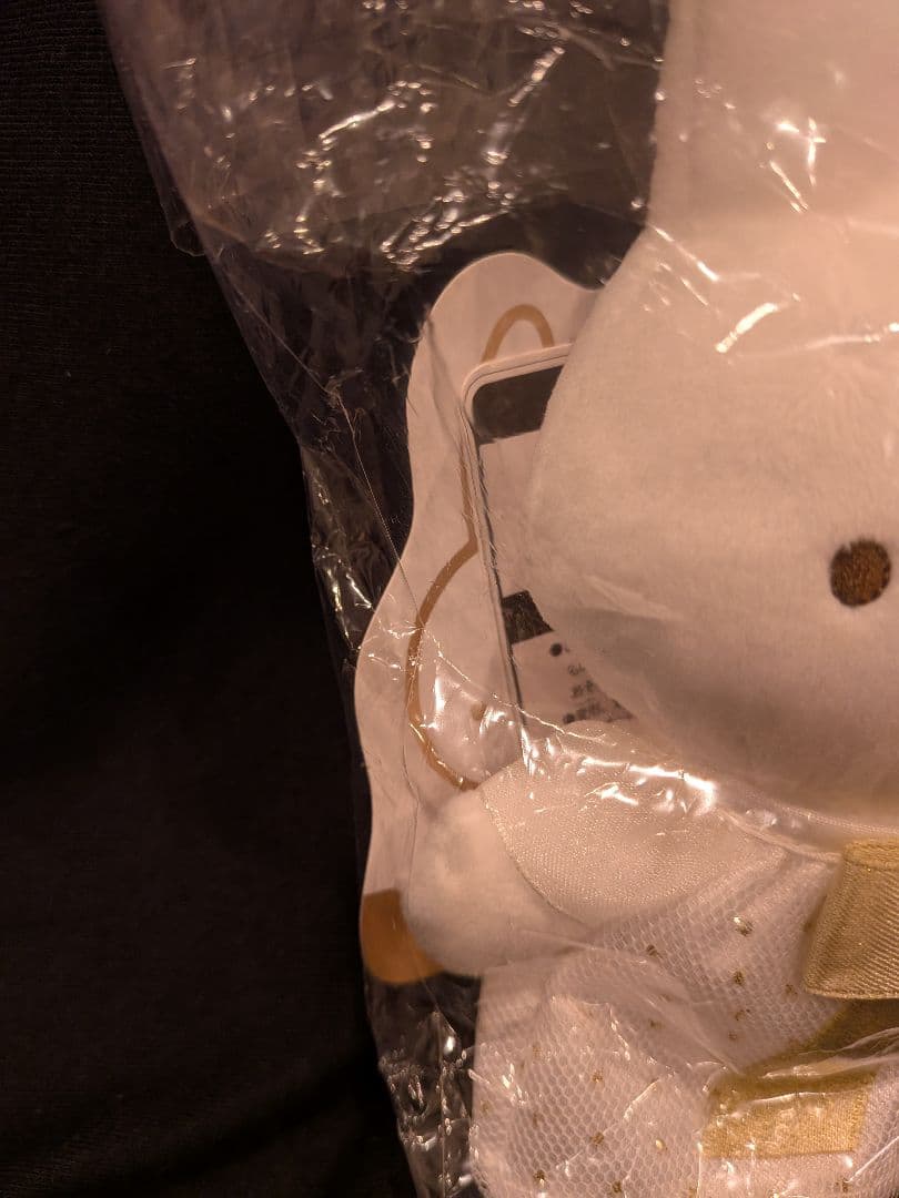 ミッフィー　トゥインクルスターナインチェ　マスコット　キーチェーン　ＨＢ限定