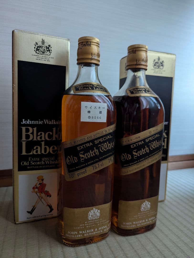 【未開封】ジョニーウォーカー ブラックラベル 金キャップ 白紋章 古酒 2本