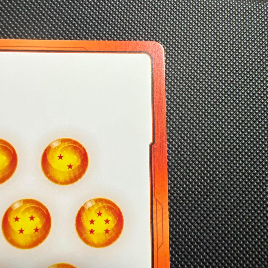 ドラゴンボールフュージョンワールド孫悟空第一巻エナジーマーカーパラレル