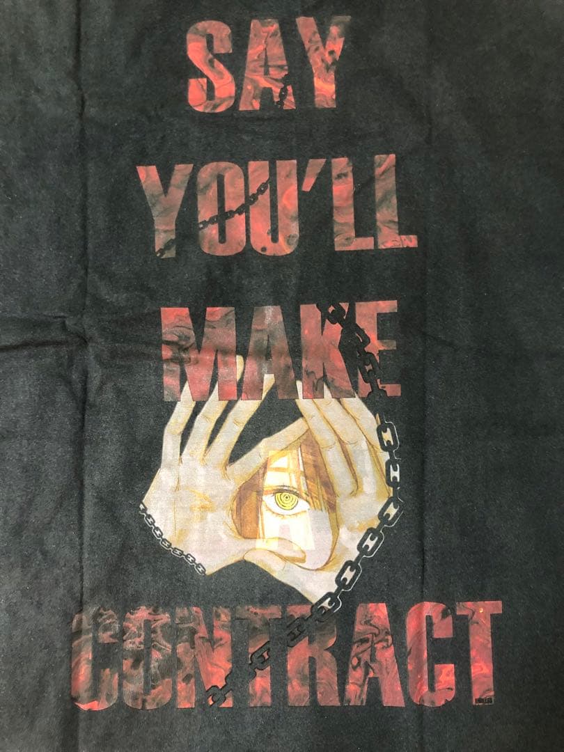 き*く様 チェンソーマン tee XL ヴィンテージ tシャツ マキマ reze