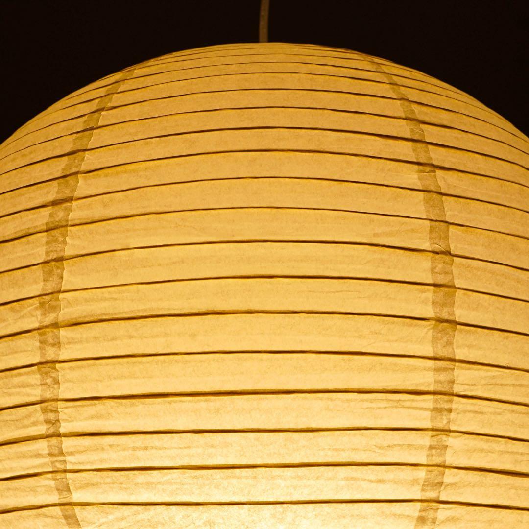 ◎新品◎イサムノグチ　AKARI 55A　ペンダントライト　照明付　E26