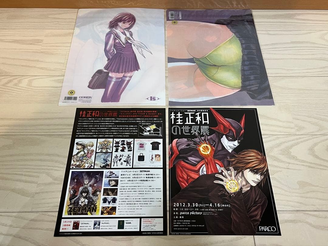 葦月伊織 A4クリアファイル「I’’s」 桂正和の世界展 パルコファクトリー