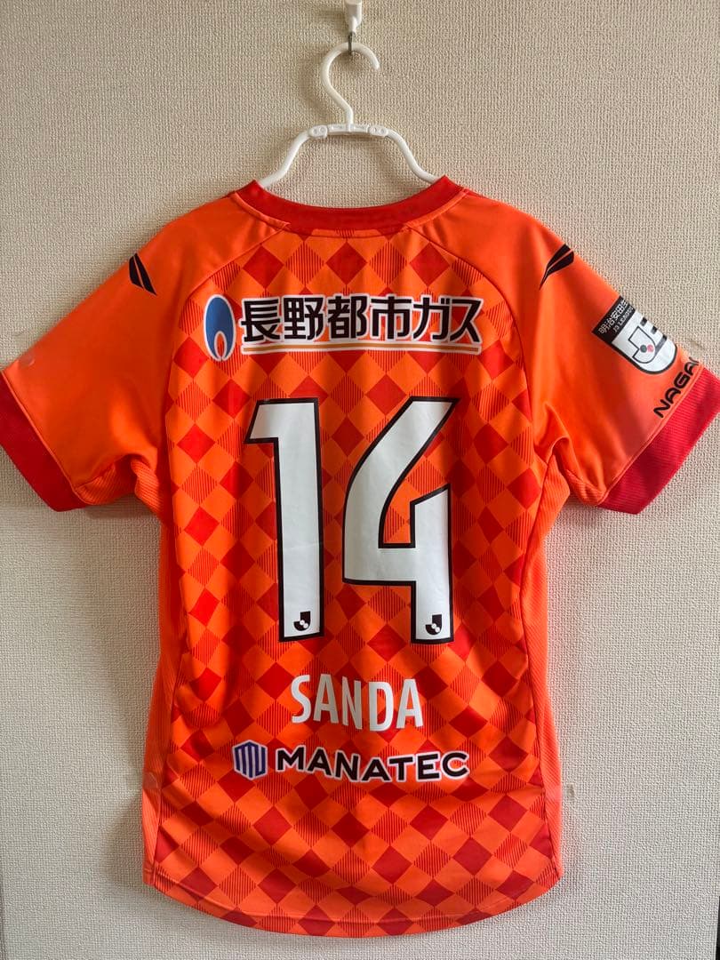 AC長野パルセイロ　2022レプリカユニフォーム
