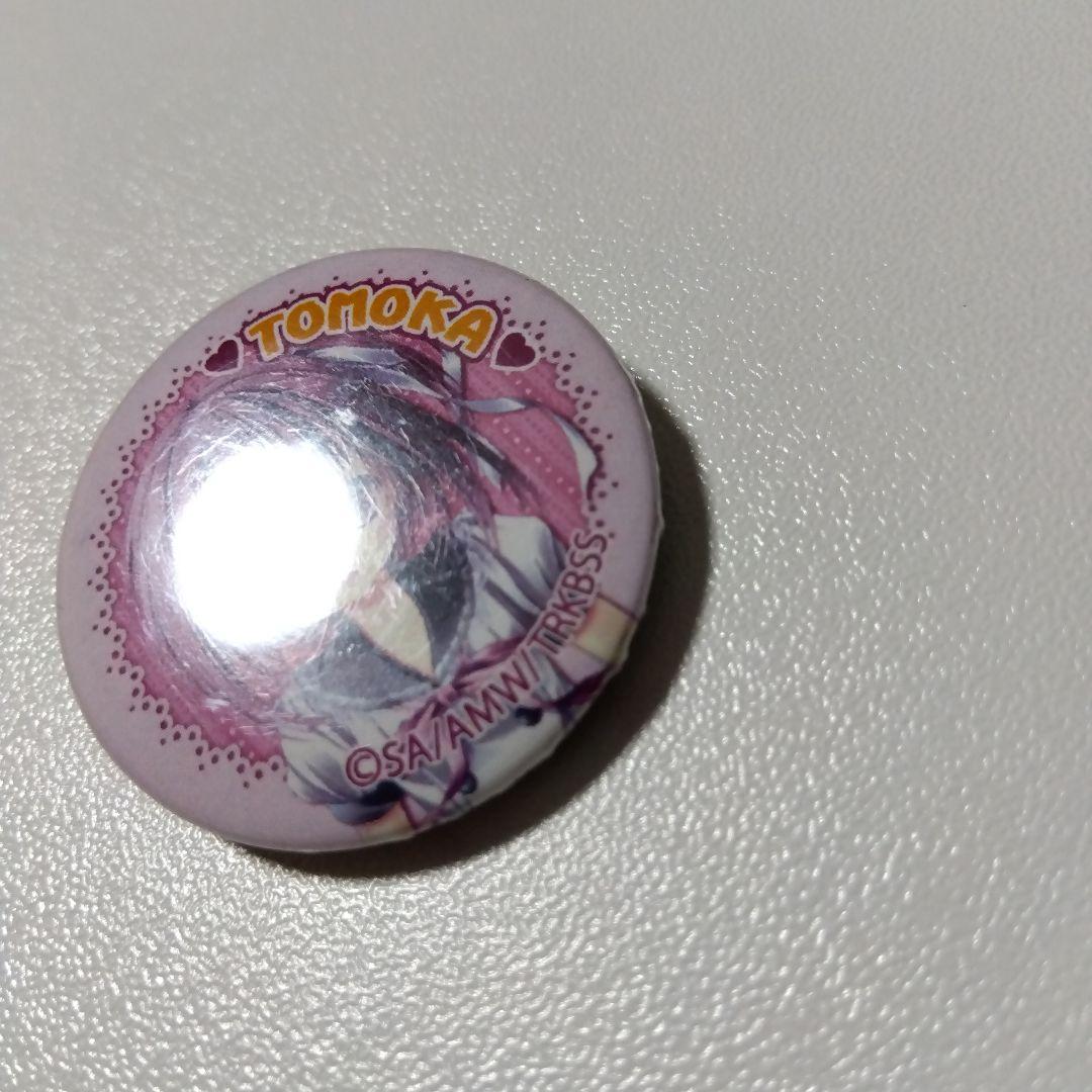 【ロウきゅーぶ！】湊智花 缶バッジ ①