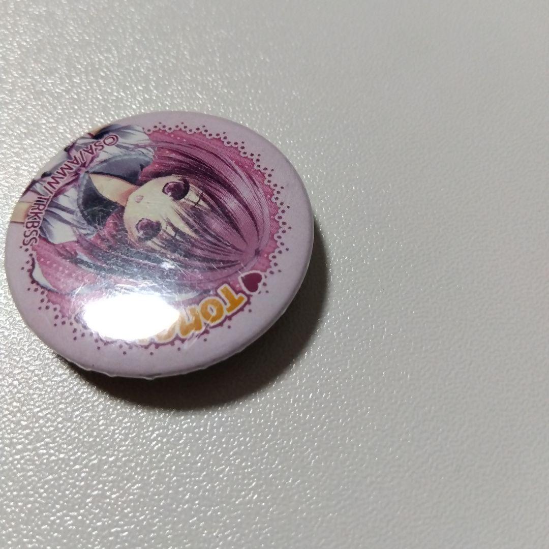 【ロウきゅーぶ！】湊智花 缶バッジ ①