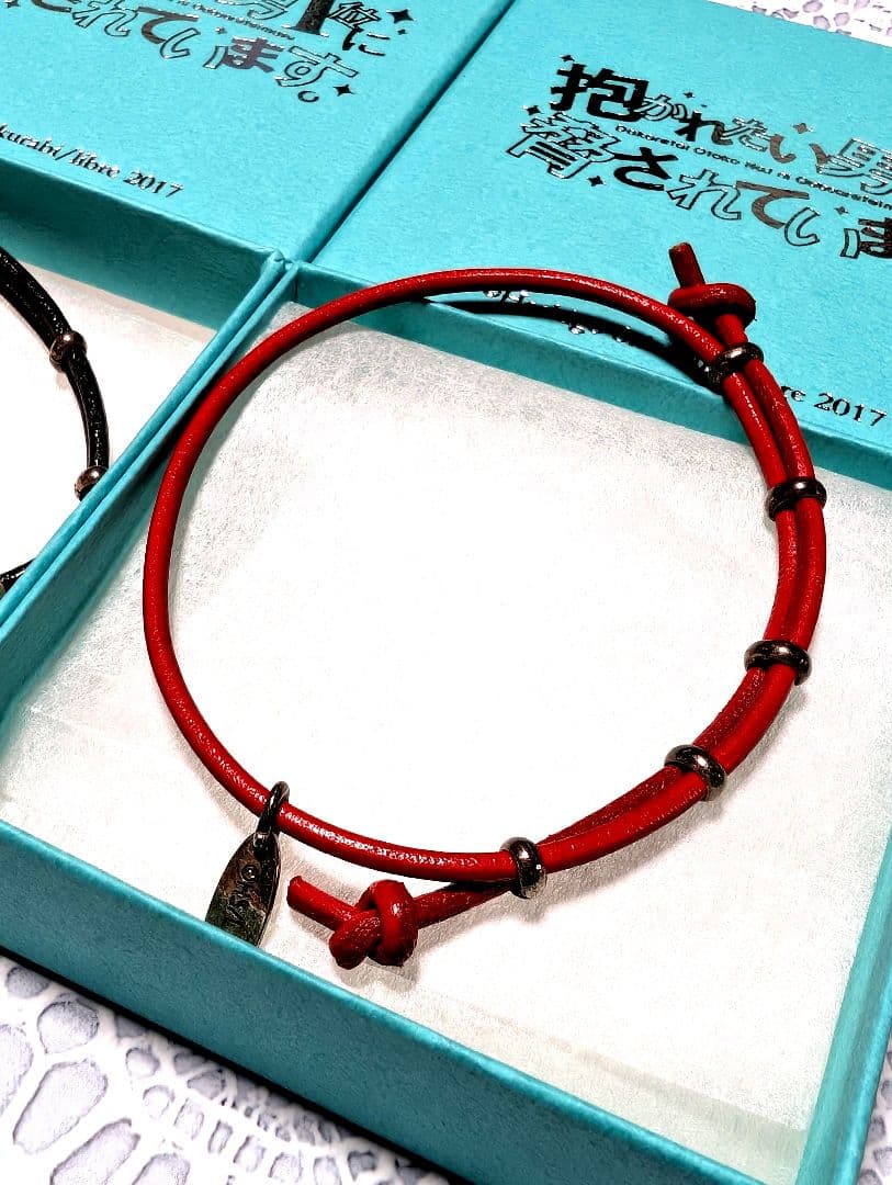 抱かれたい男1位に脅されています。　だかいち　高人　准太　ブレスレット　2種