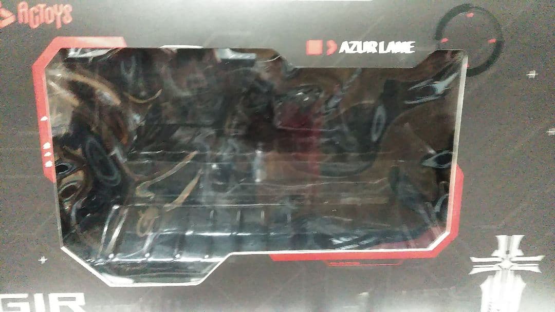 アズールレーンエーギルフィギュア