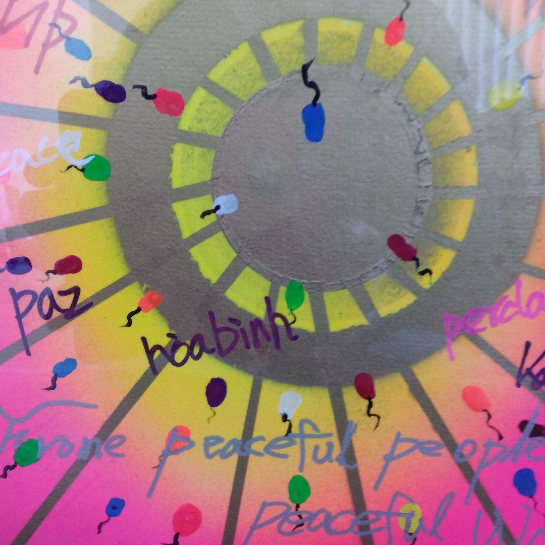 絵画/抽象画/テクスチャーアート/現代アート/モダンアート/アクリル画/開運絵画