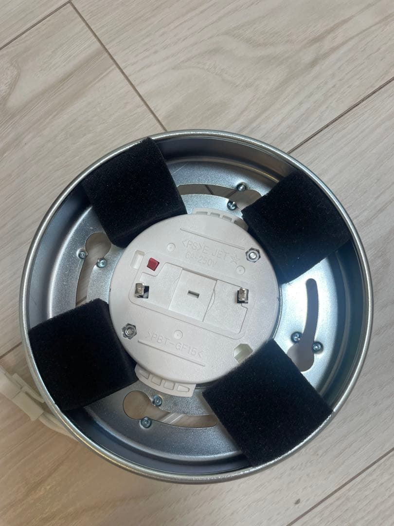 【電球付き美品！】unicoシーリングライトLT-2675 Astre ゴールド