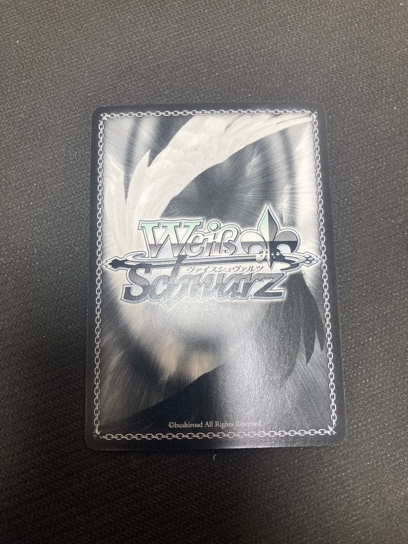 ヴァイスシュヴァルツ シャーロット 大切な何か 美砂 SP サイン