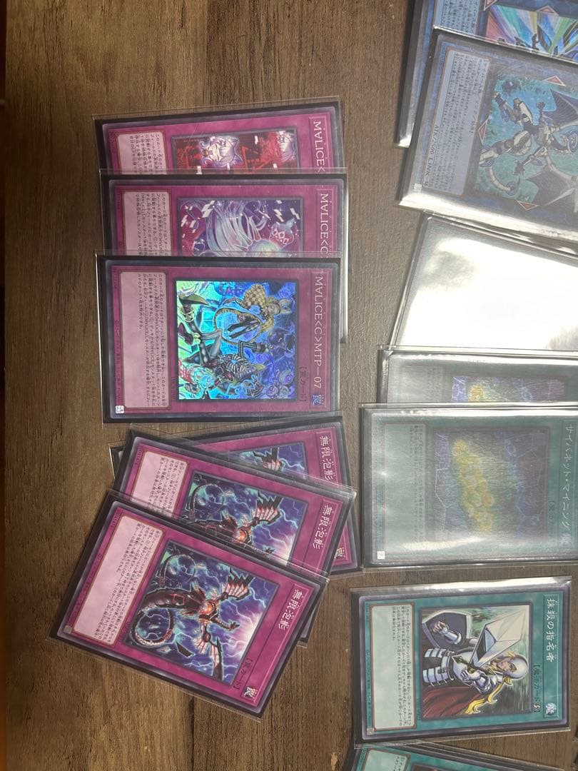 遊戯王　MALICEデッキ大会構築　2重すりーブ