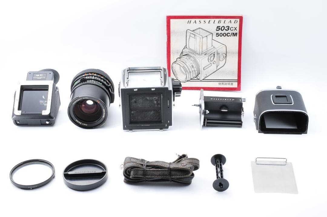フィルムカメラ HASSELBLAD 503cx PME51 CF 4/50 T #843