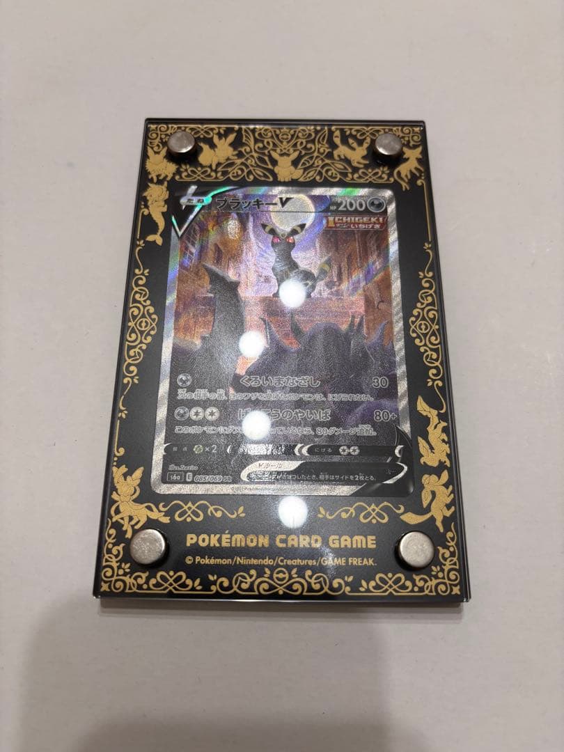 ディスプレイフレーム付き ブラッキー V SR SA スペシャルアート