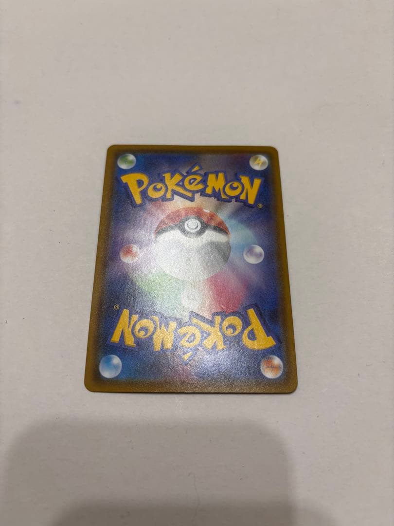 ディスプレイフレーム付き ブラッキー V SR SA スペシャルアート