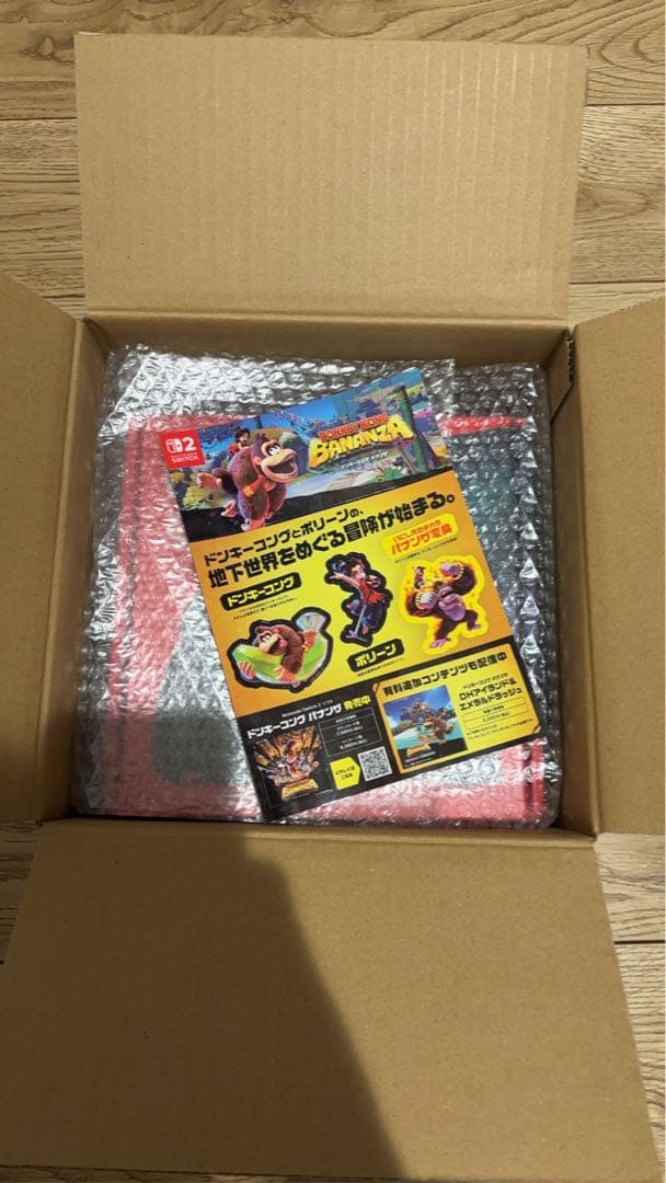 【新品】Switch2多言語版　13時までなら即日発送可能