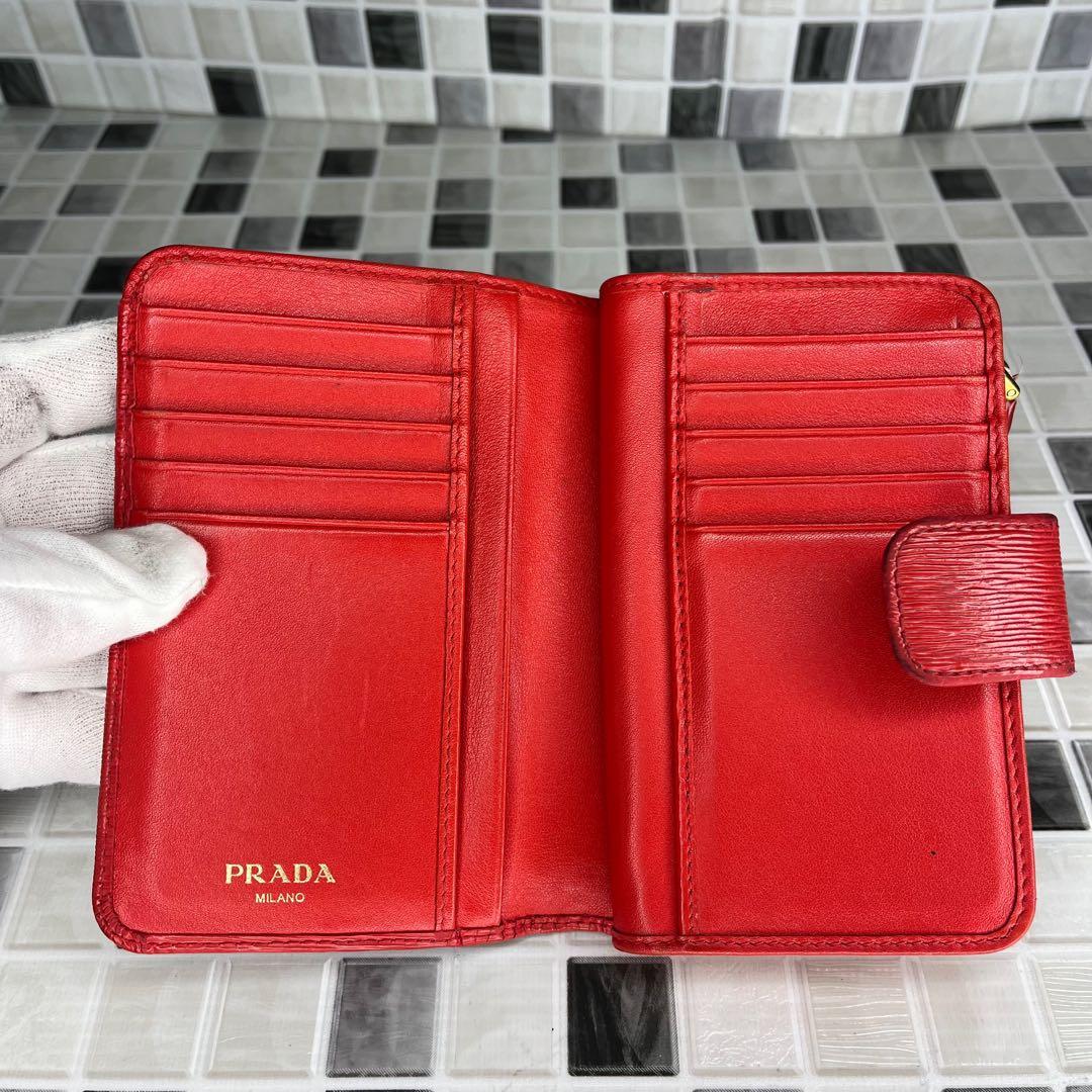 PRADA プラダ 二つ折り財布