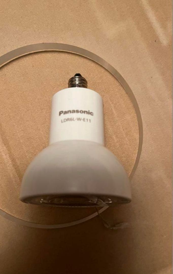 YAMAGIWA ヤマギワ　シーリング照明 P-FLAT 5灯　ランプ付き