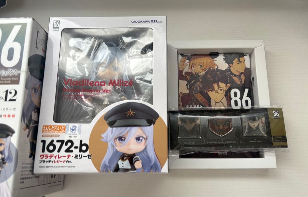 エイティシックス　ねんどろいど　レーナ