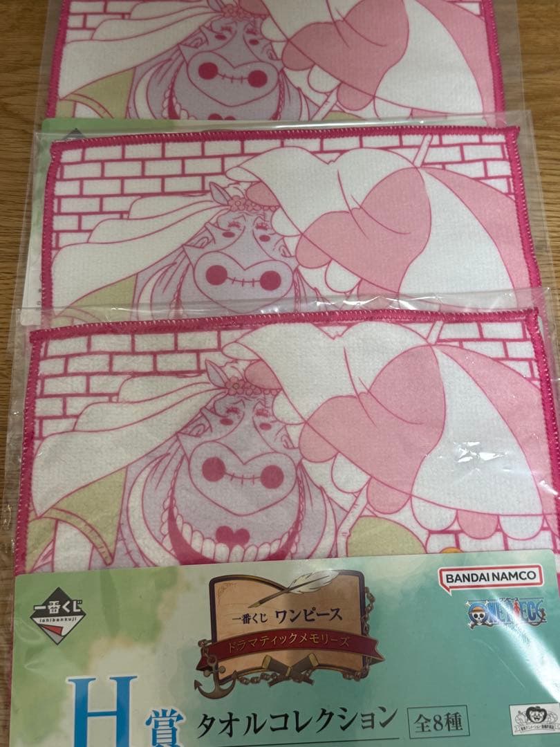 ラストワン賞 エース&ルフィ C賞 サウロ＆ロビン