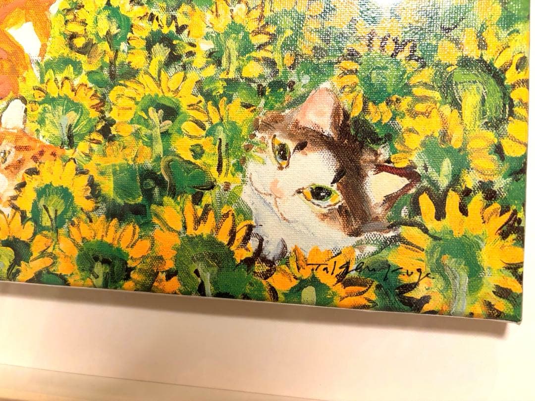 久下貴史 版画　「ひまわりの夢」