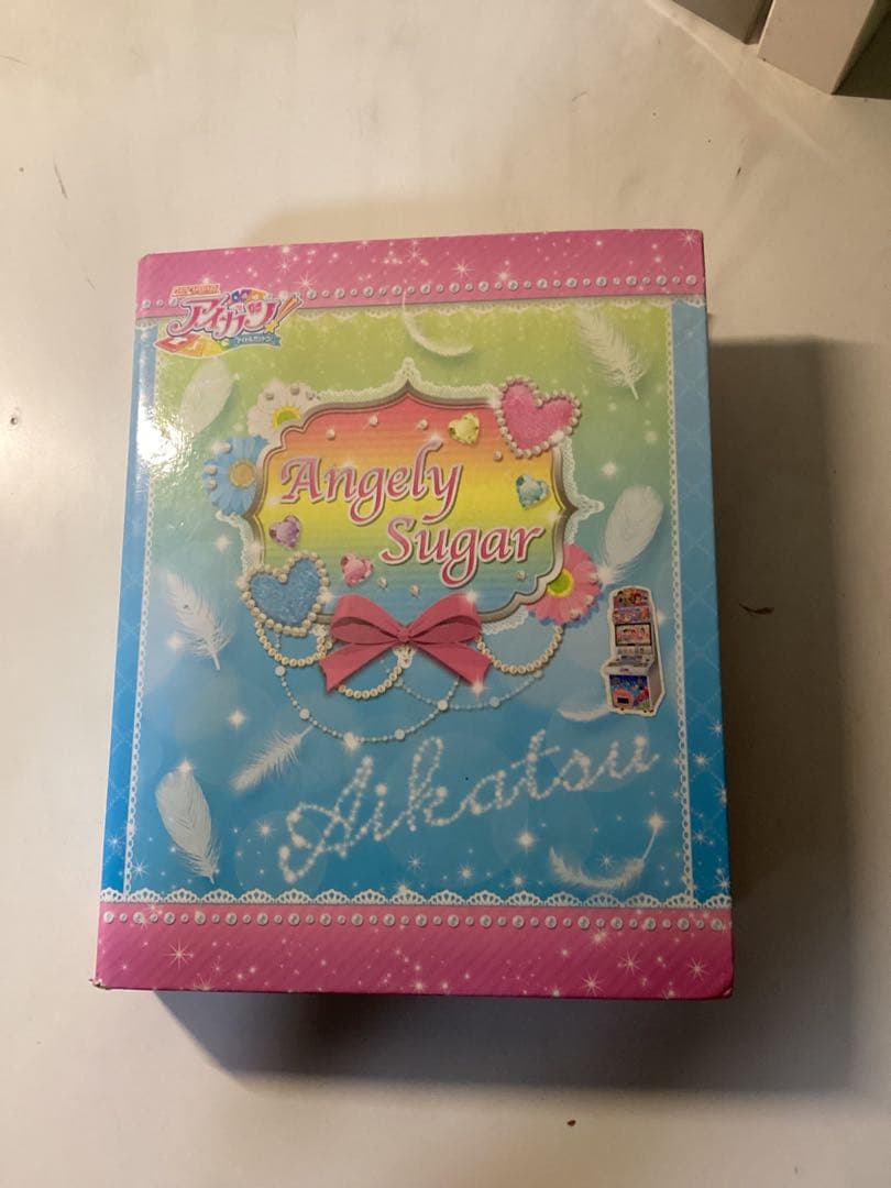 アイカツカードセット 約200枚まとめ売り