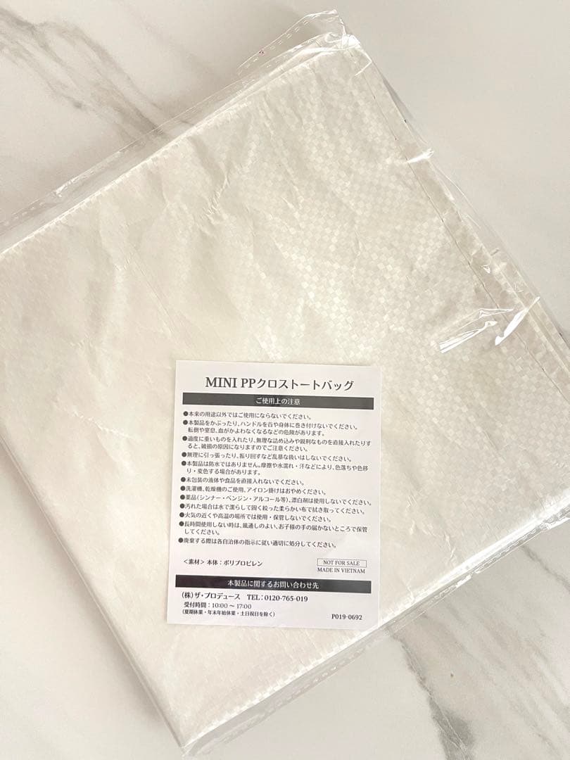 BMW MINI グッズ　福袋7点セット