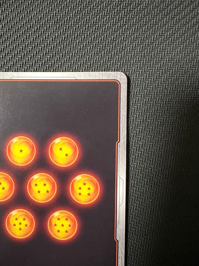 フュージョンワールド　孫悟飯:少年期　scr ★★ パラレル