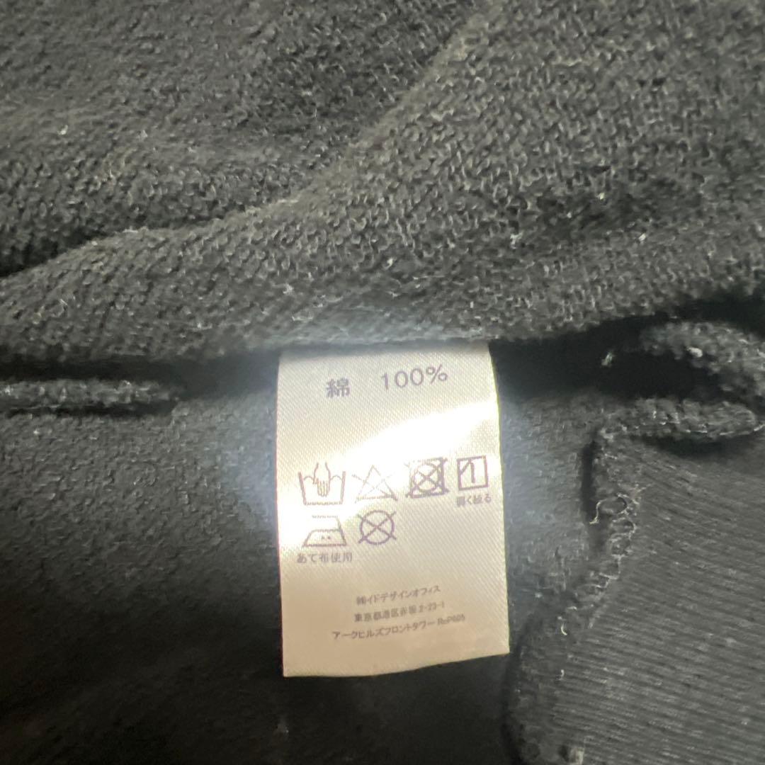 back number パーカー XLサイズ oneroompart