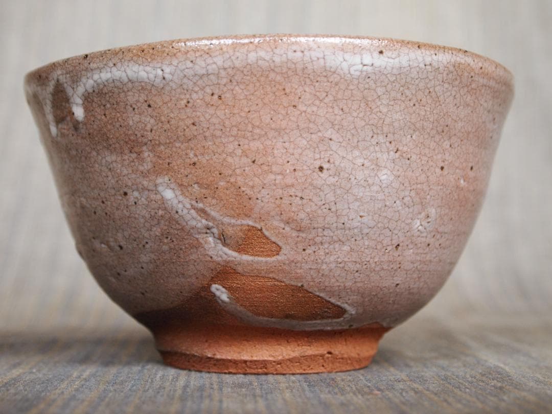 希少作★中川自然坊★唐津茶碗★共箱