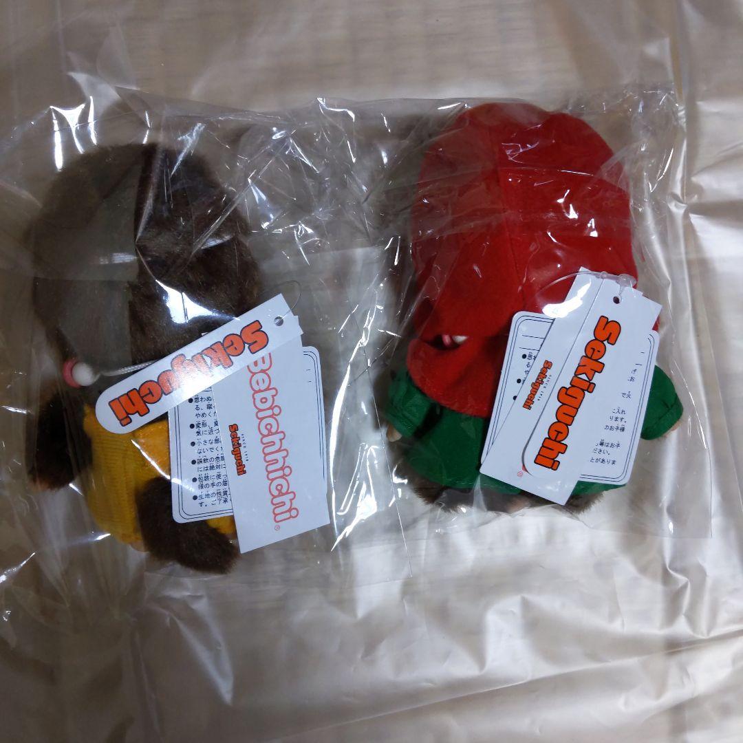 【新品】ベビチッチ　お遊戯　ぬいぐるみ4体セット