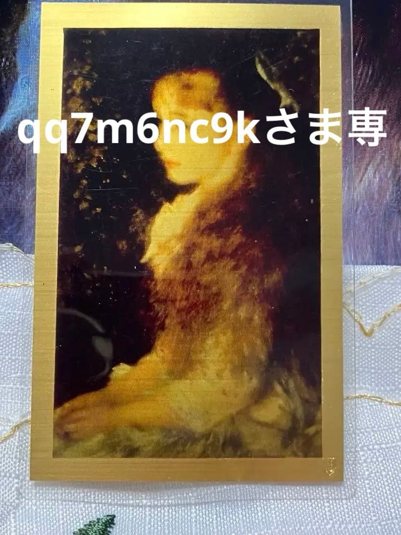 純金アート絵画シリーズコレクション　24K1g ルノワールの少女肖像画