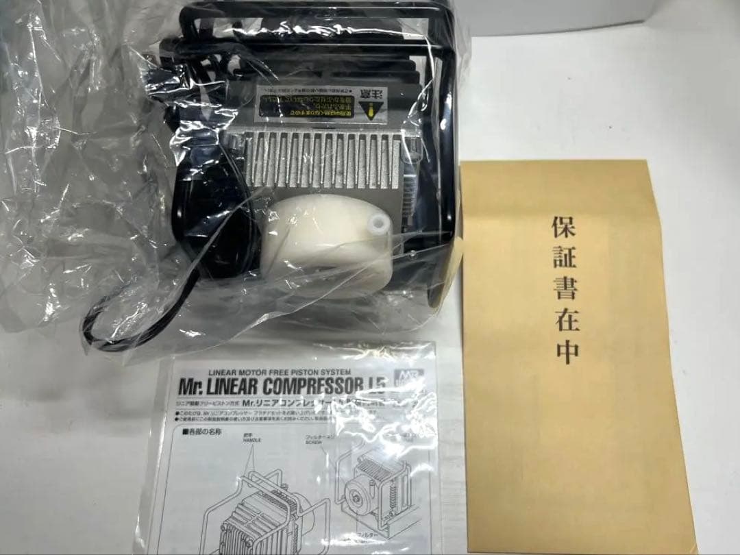 模型製作用品 Mr. LINEAR COMPRESSOR L5