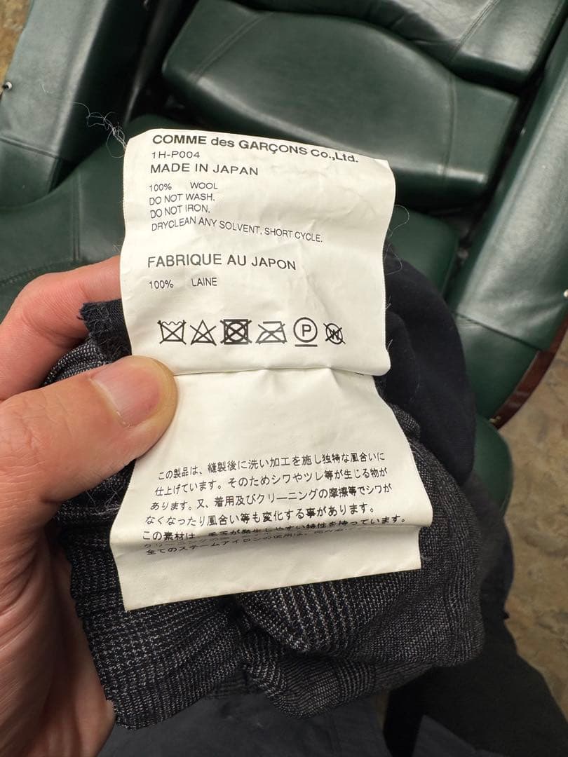 COMME des GARÇONS BLACK サルエルパンツグレンチェック