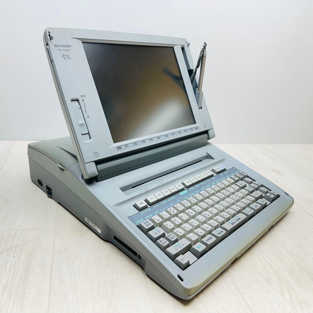 SHARP 日本語ワードプロセッサ　WD-M800