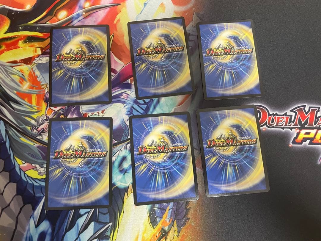 黒緑バロム 5cバロム パーツ　おまけ付き