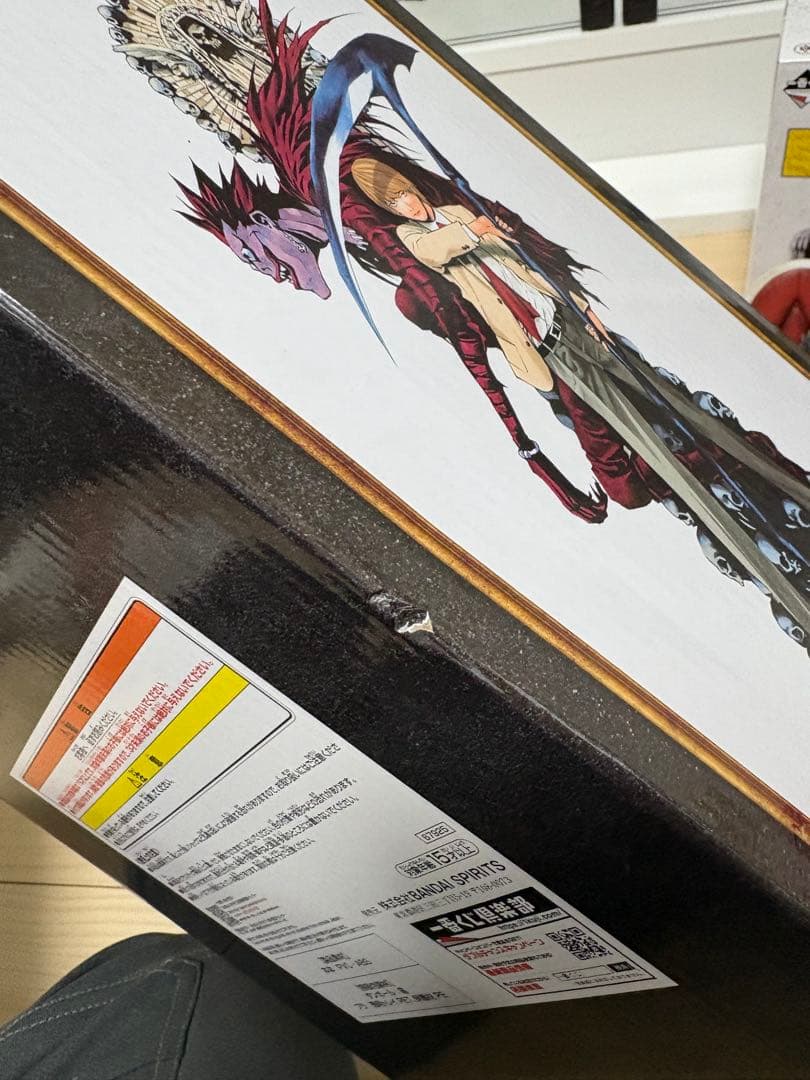 DEATH NOTE デスノート　一番くじ　夜神月　L ビジュアルボード　セット