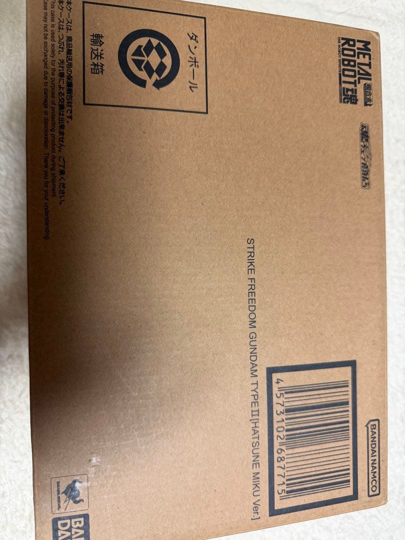 新品未開封　L ROBOT魂 ストライクフリーダムガンダム弐式　初音ミク