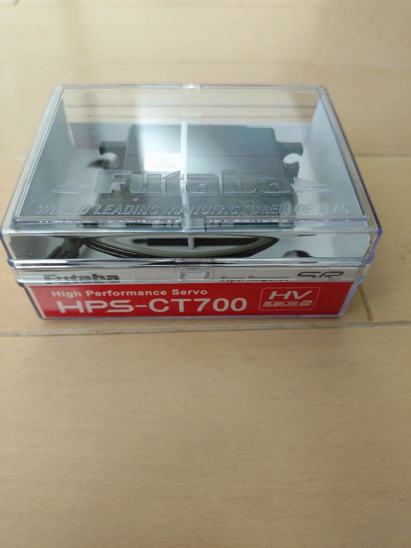 フタバ　Futaba CT700 サーボ