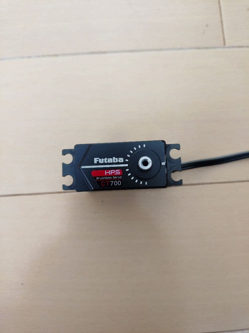 フタバ　Futaba CT700 サーボ
