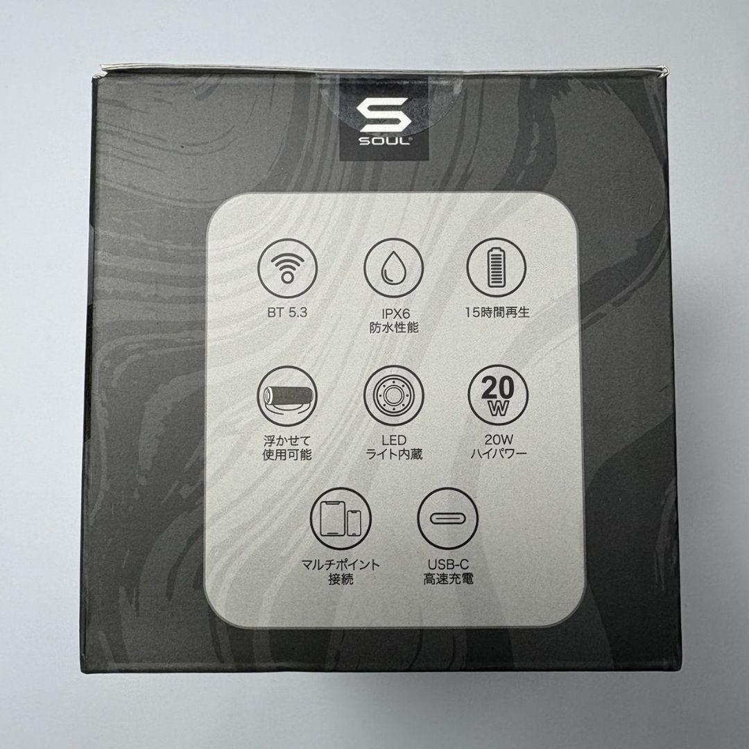 【新品、未開封】　【Bluetoothスピーカー】　【防水】