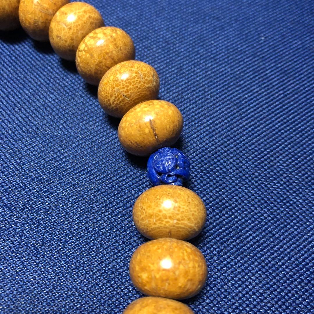 天竺菩提樹　ラピス彫り　念珠