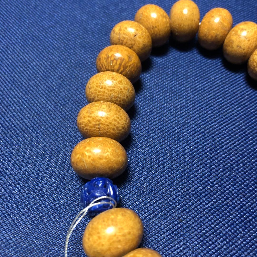 天竺菩提樹　ラピス彫り　念珠