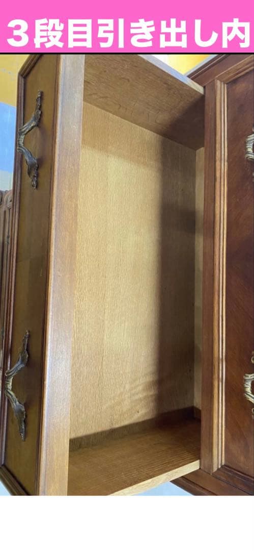 最高級♦️希少♦️大理石天板 英国 アンティーク チェスト♦️７段引き出し♦️送料込