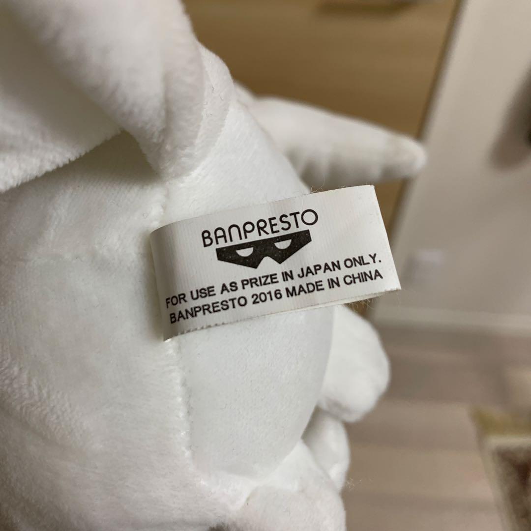 まどマギ お菓子の魔女ver. 着ぐるみキュゥべえ+べべ　ぬいぐるみ　セット