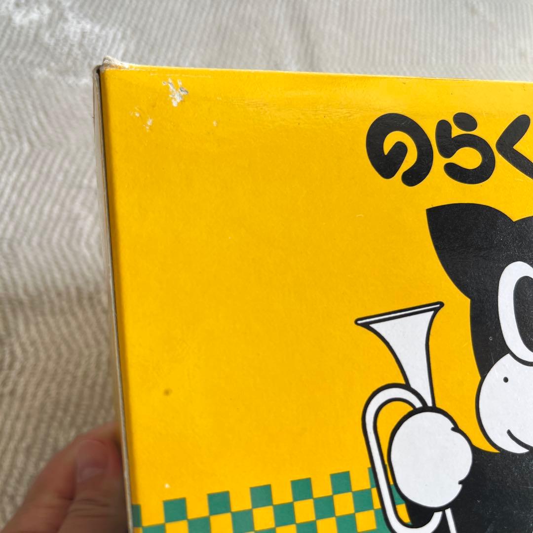 のらくろくん アラーム時計 スピーカー付き　昭和レトロ