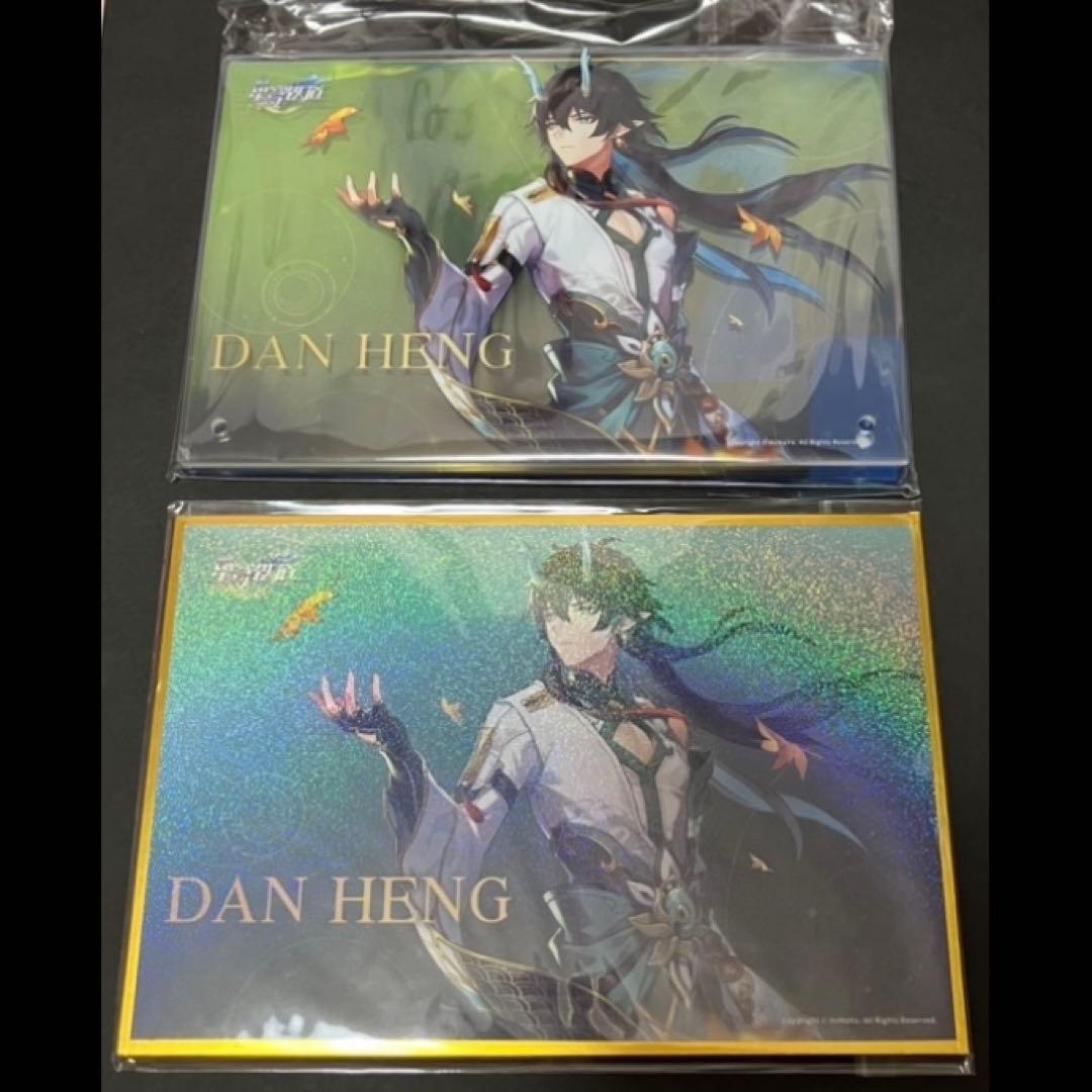 崩壊：スターレイル 丹恒・飲月 DX版 1/7 完成品フィギュア　特典のみ