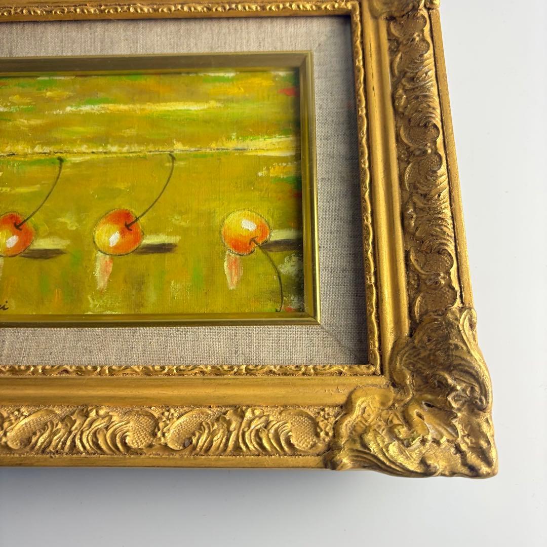 中谷一「さくらんぼ」油彩 額装 油絵 油画 絵画 J