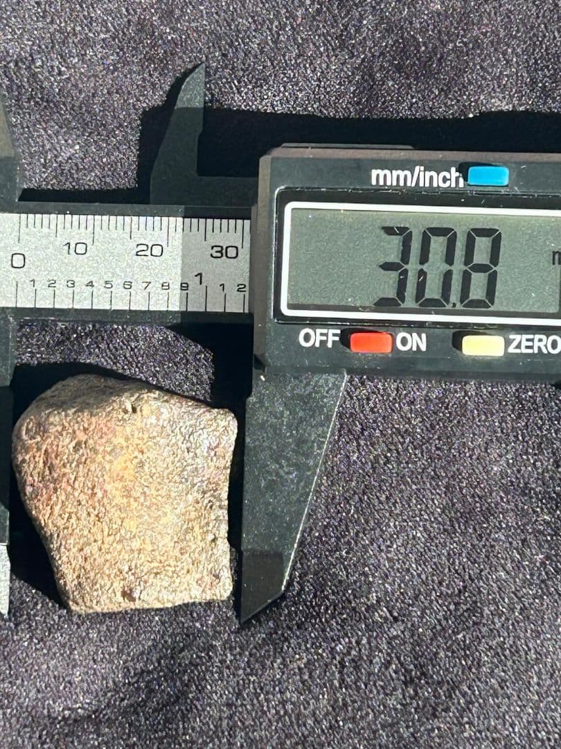 コンドライト隕石L5-6 鑑別書付き モロッコ産